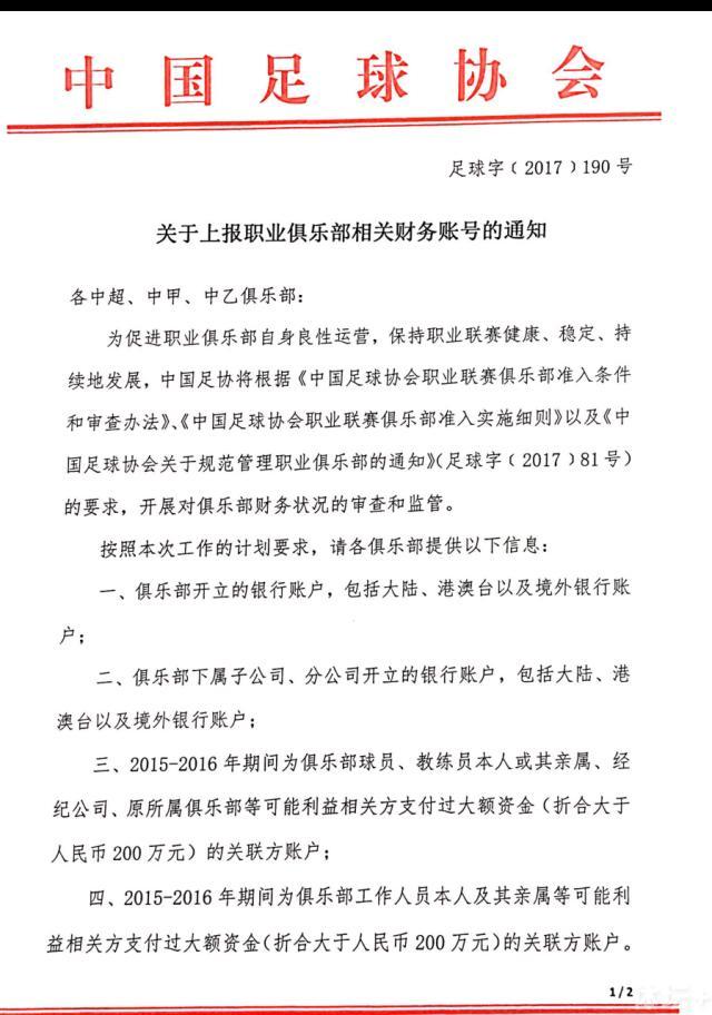 概念海报概念海报概念海报概念海报概念海报概念海报暗藏玄机 肖央挑战全新父亲角色概念海报里，蔚蓝色的天空如雨后初晴般澄澈，天穹下的足球场绿茵林立，球门和足球静静守望，片名的一个;破字潇洒苍劲，带着破土而出、破门而入的力量，一切都似乎孕育着新生的希望和可能